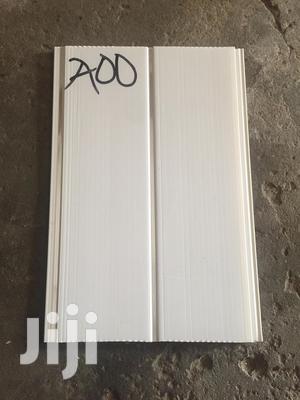 Fiber T&G Plain White Ramp