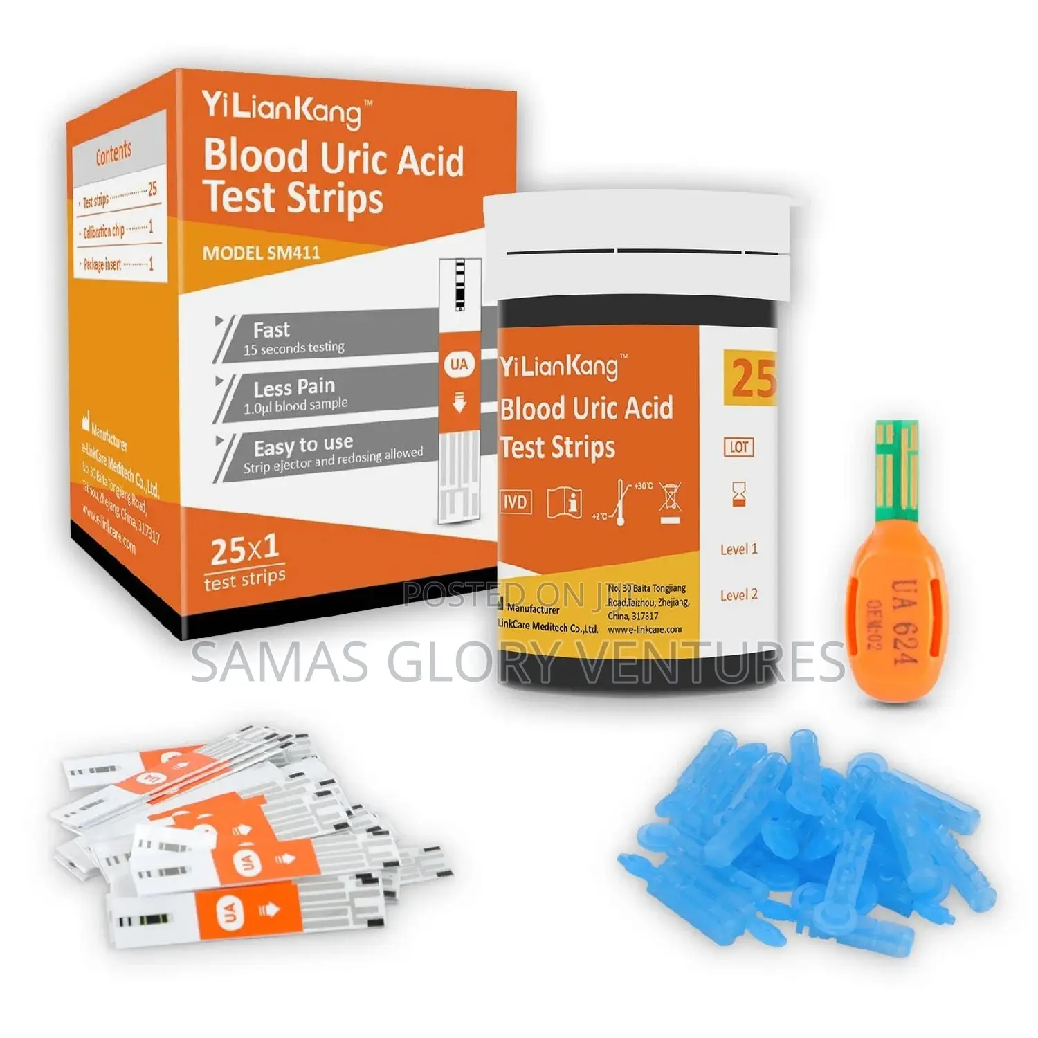 Uric Acid Test Strips