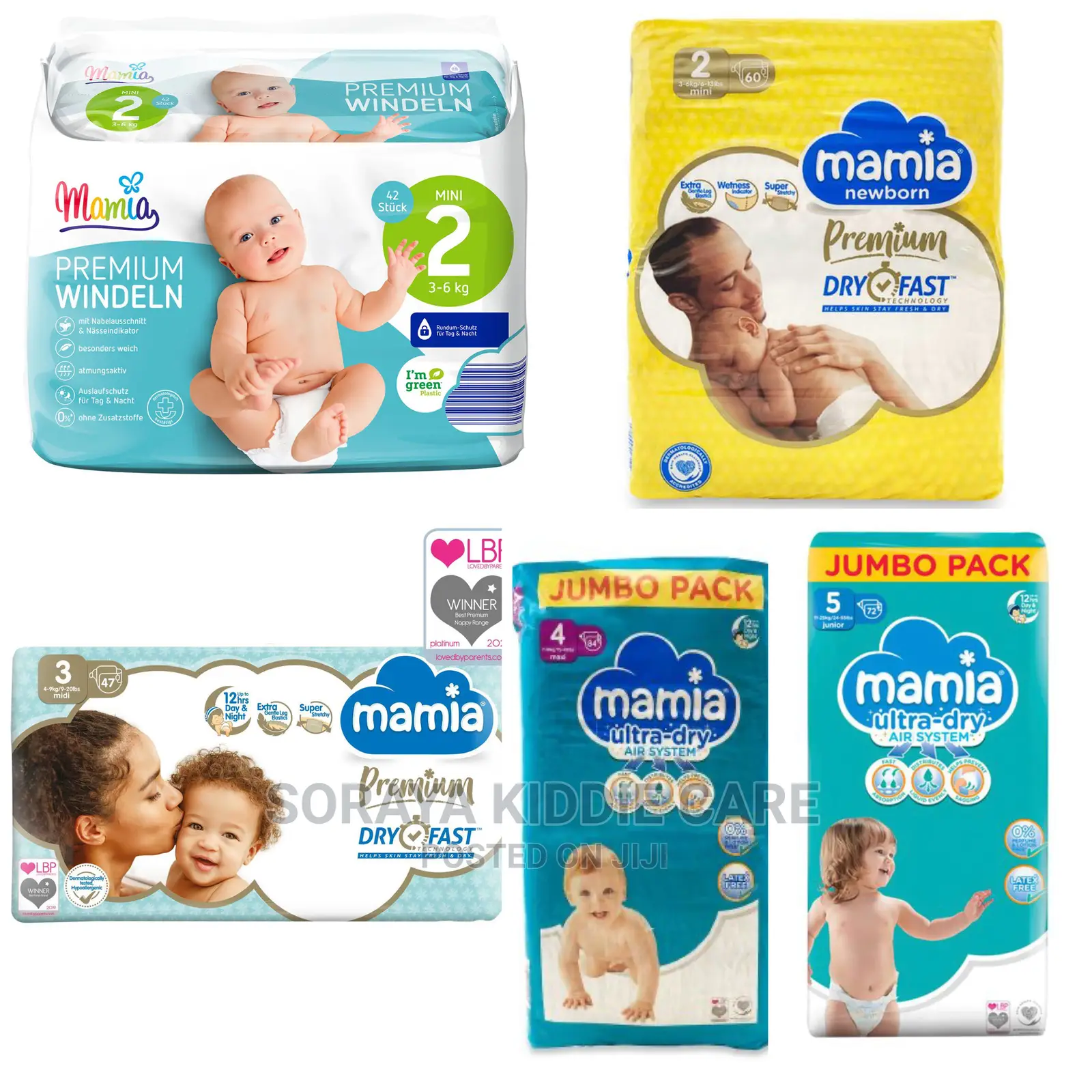Mamia Diapers