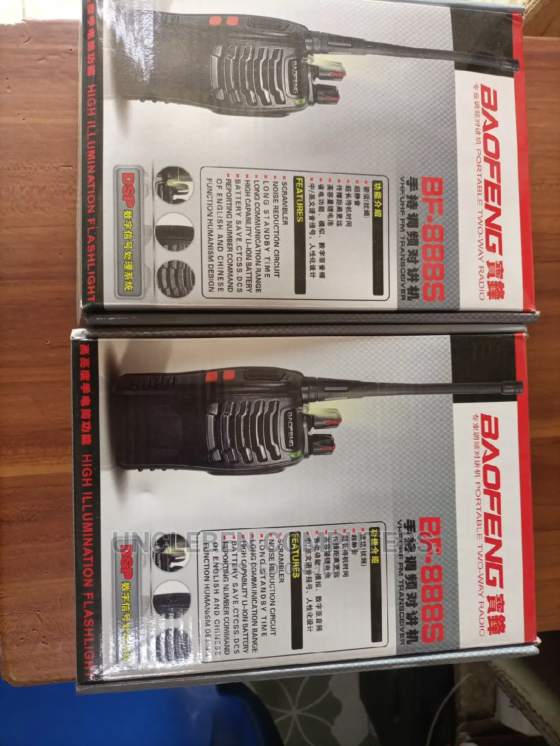 Walkie Talkie 2in1