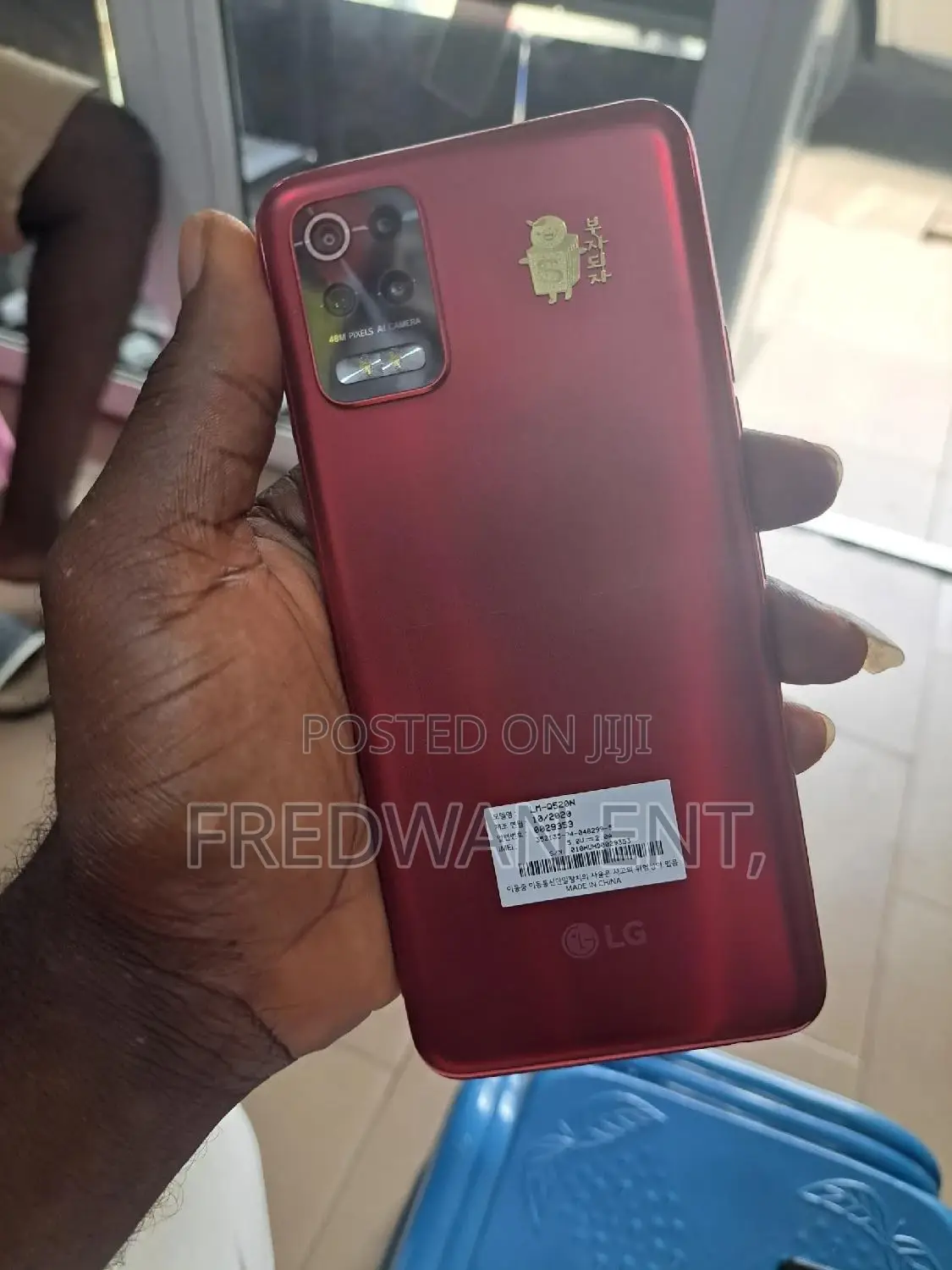 New LG Q52 64 GB Red