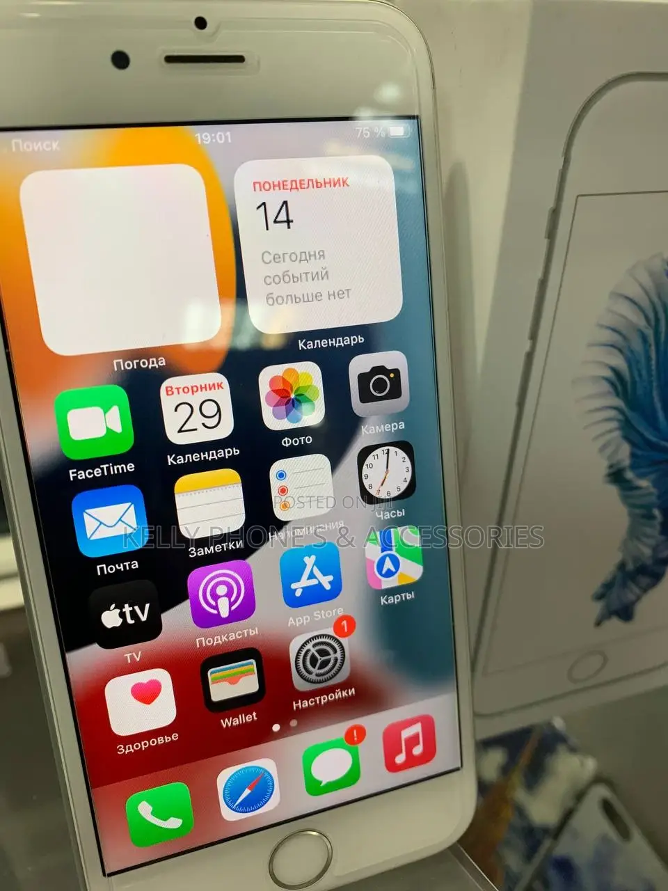 New Apple iPhone 6 Plus 64 GB Silver