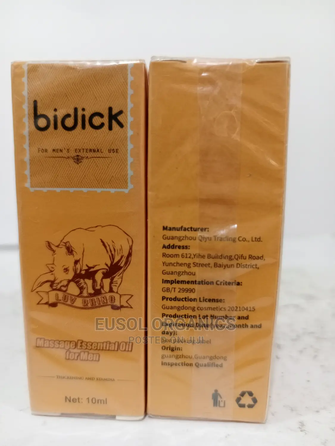 Bidick Massage Essential Oil