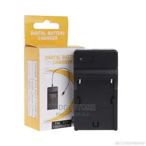 Camera Battery Charger