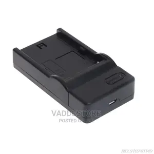Camera Battery Charger