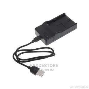 Camera Battery Charger