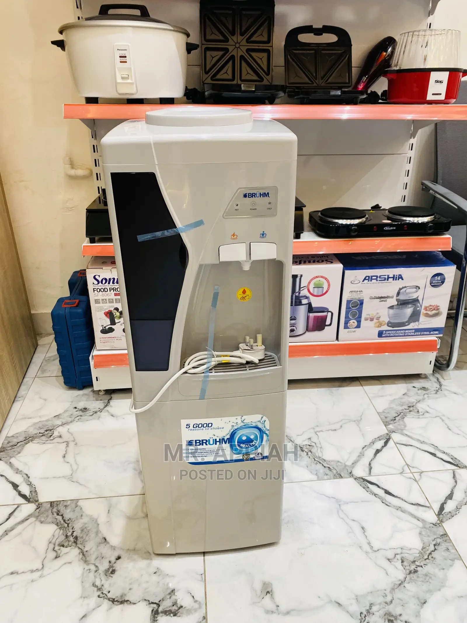 (BDS-112)Most Affordable Bruhm Water Dispenser on Sale