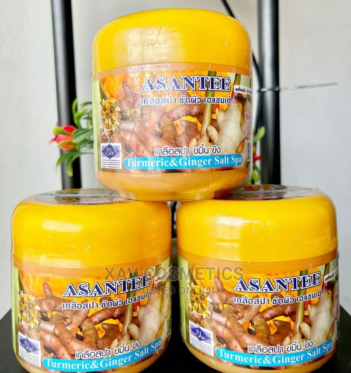 Asantee Turmeric and Ginger Salt Body