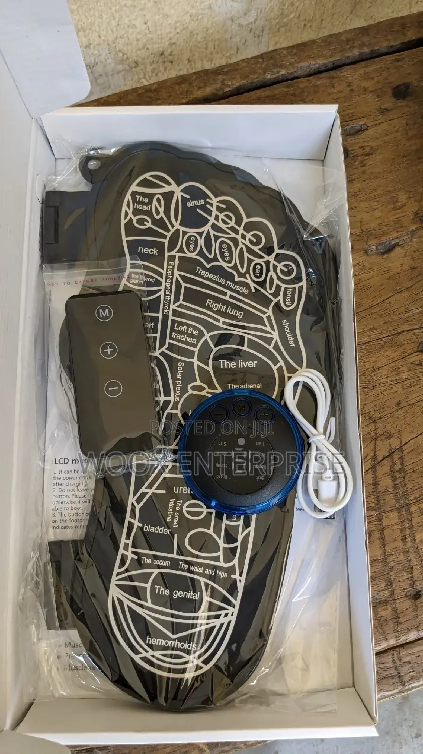 Foot Massager (Rechargeable)