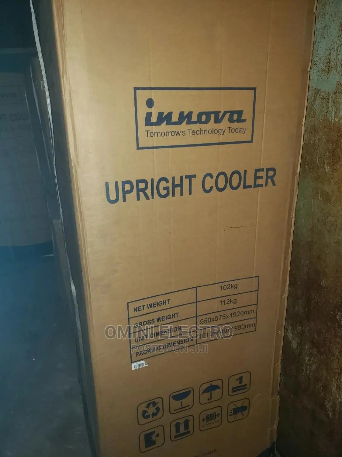 Brand New Double Door Display Frigde
