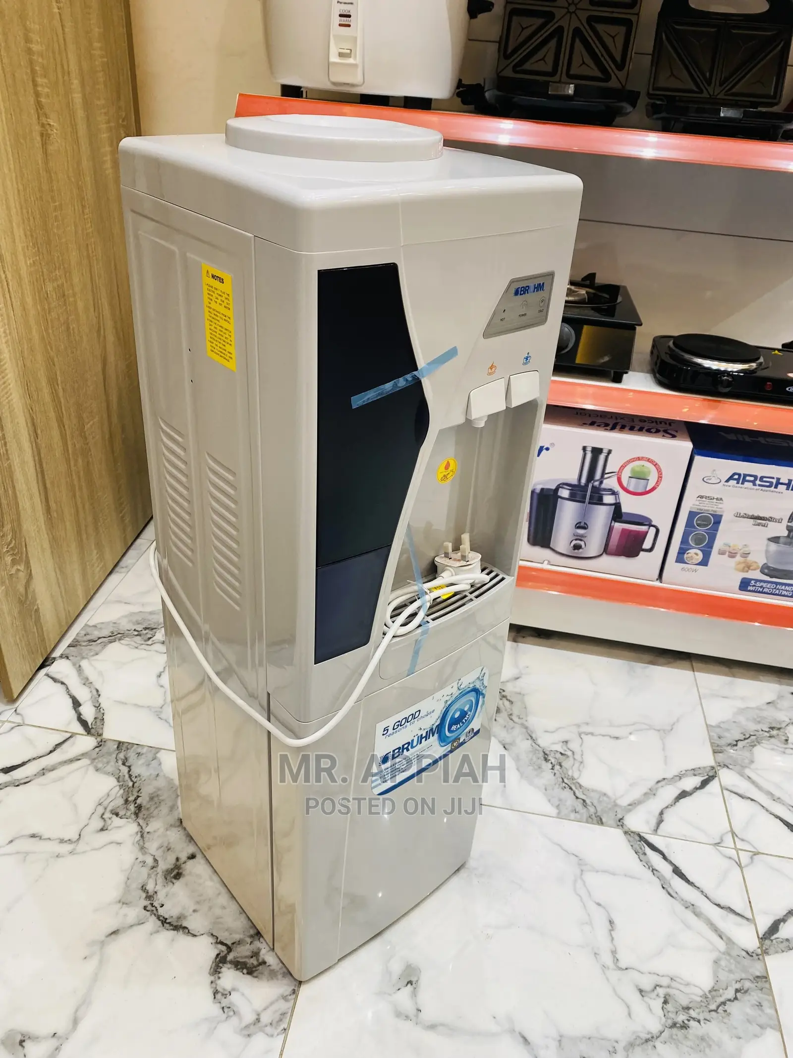Life Made Easier With Bruhm Water Dispenser(BDS-112) 