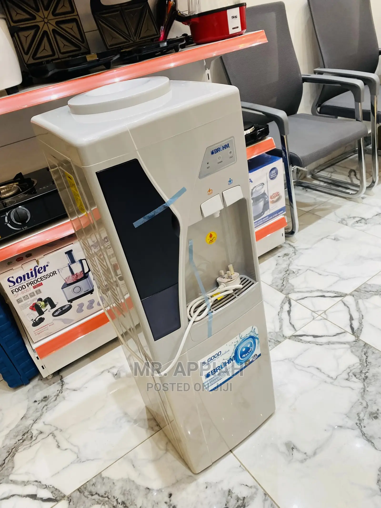 BDS-112.Stay Fresh,Stay Hydrated With Bruhm Water Dispenser.