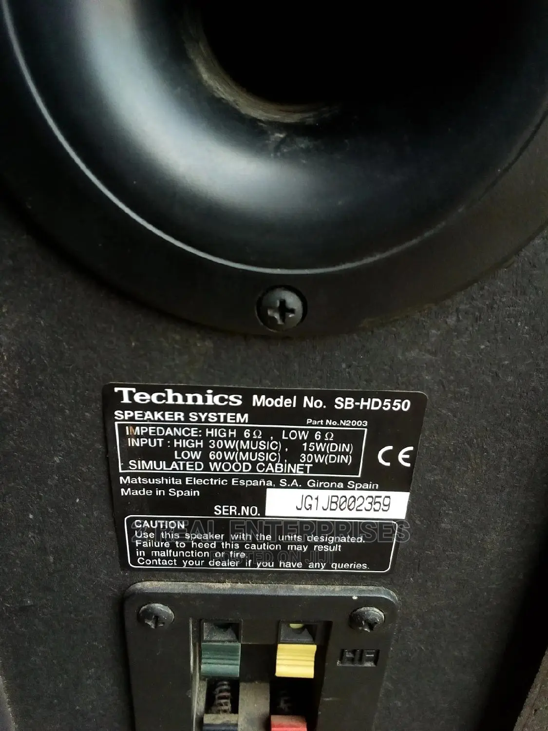 Quality Technics Loudspeaker SB-HD550