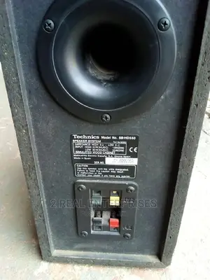 Quality Technics Loudspeaker SB-HD550