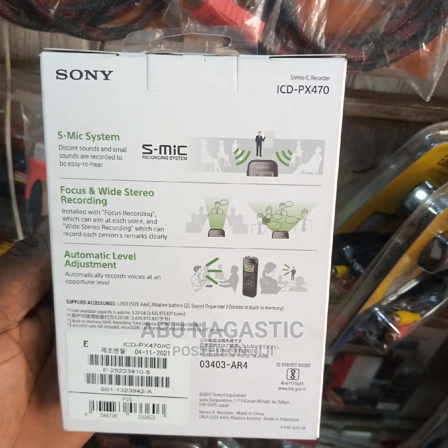 Sony Icd-px470 Stereo Digital Voice Recorder
