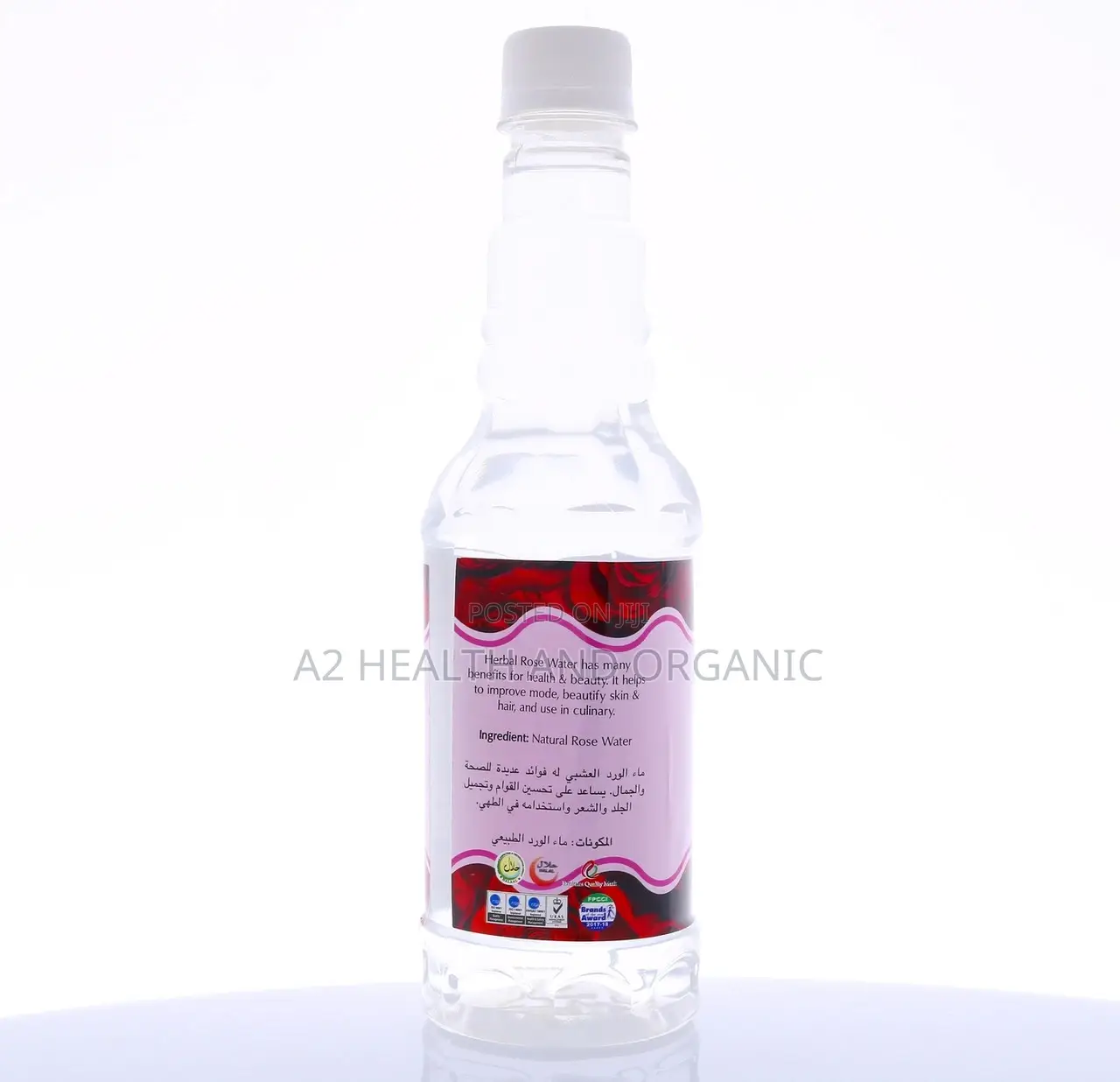 Organic Rose Water