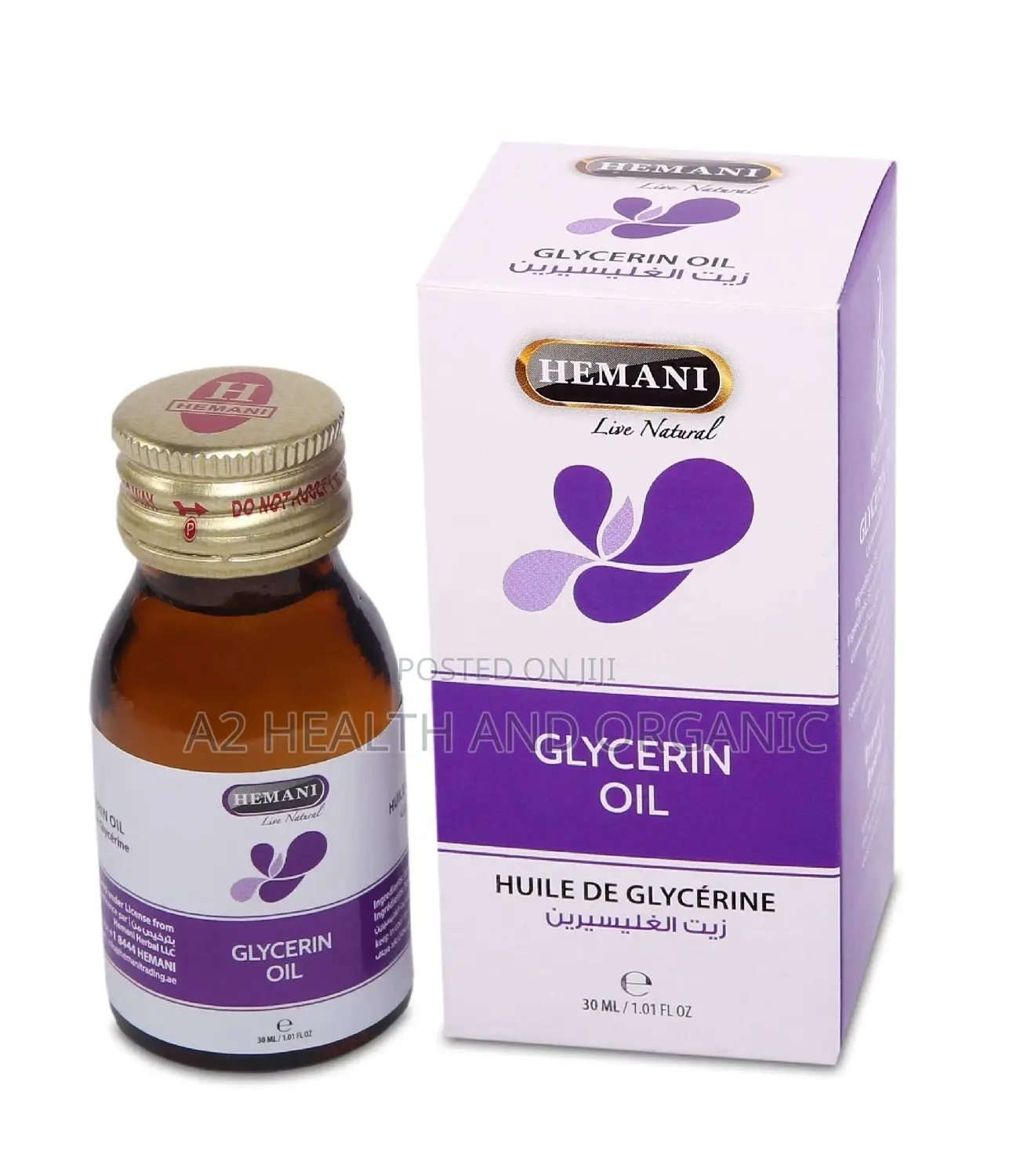 Pure Glycerin Oil