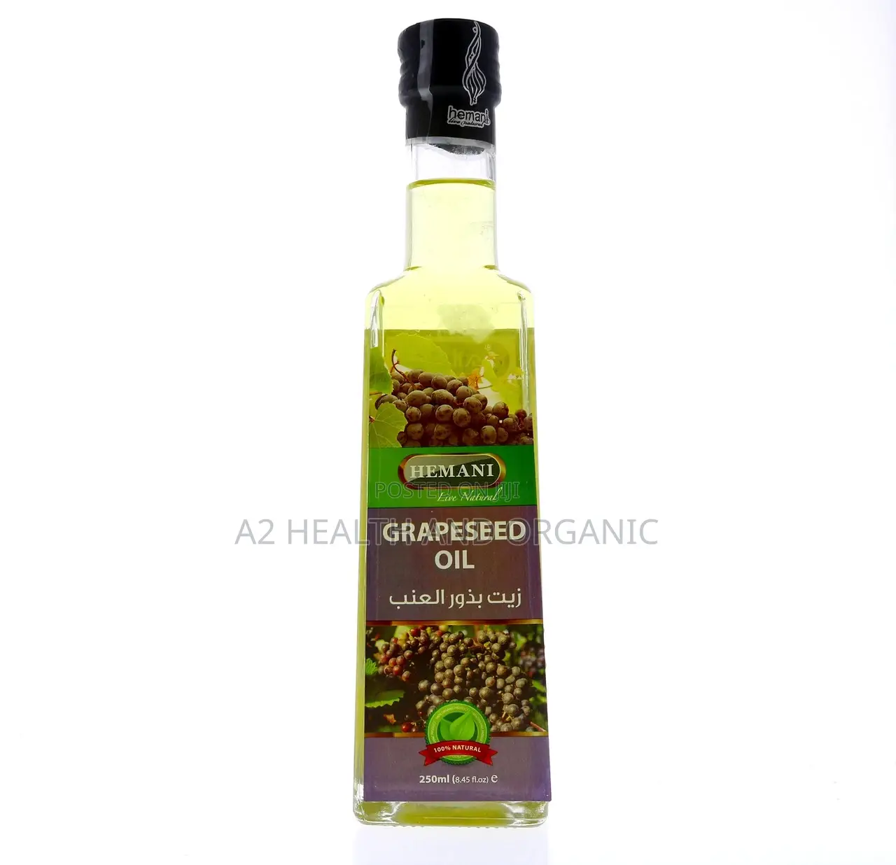 Natural Grape Seeds Oil