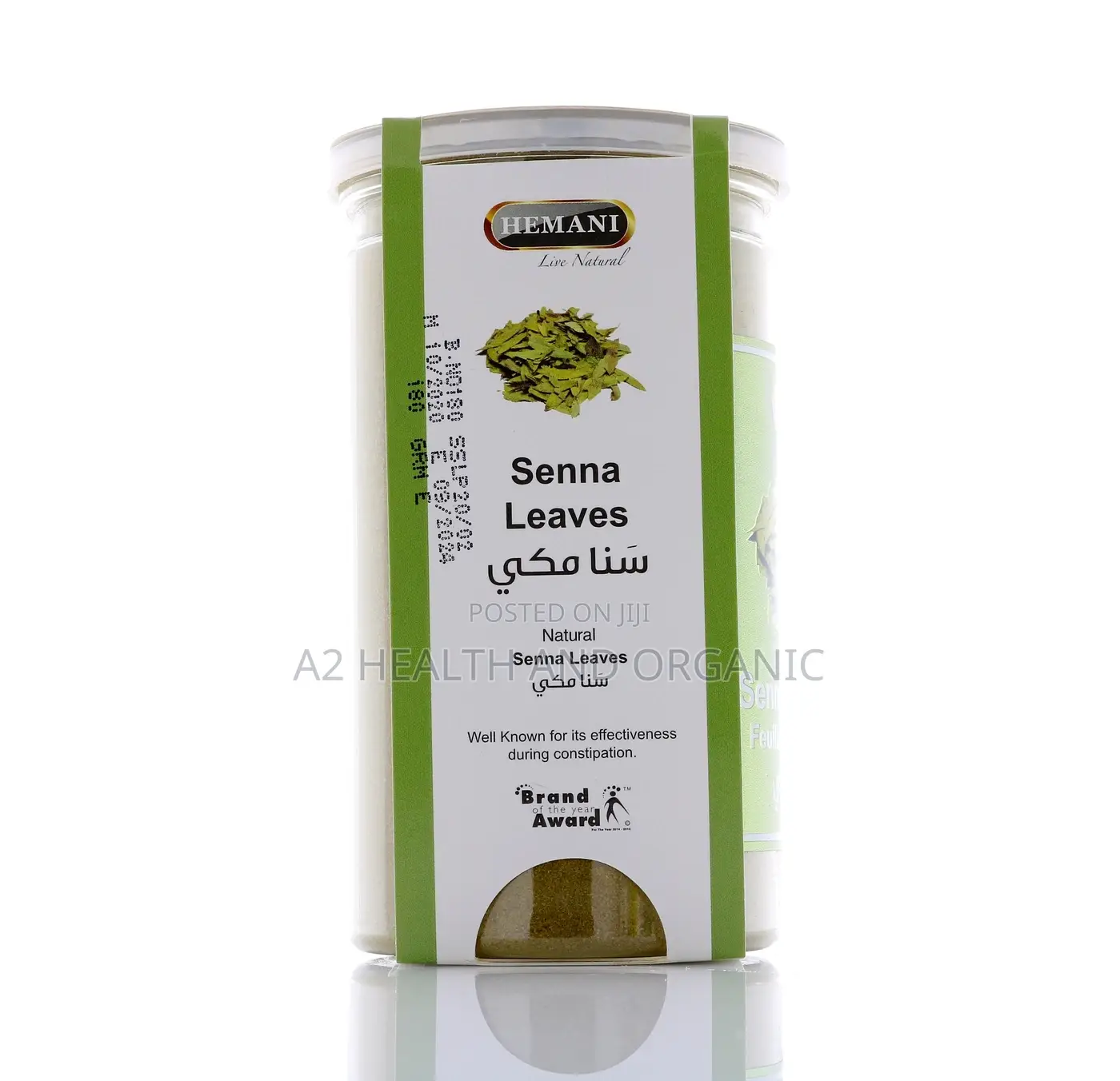 Senna Leaves Powder