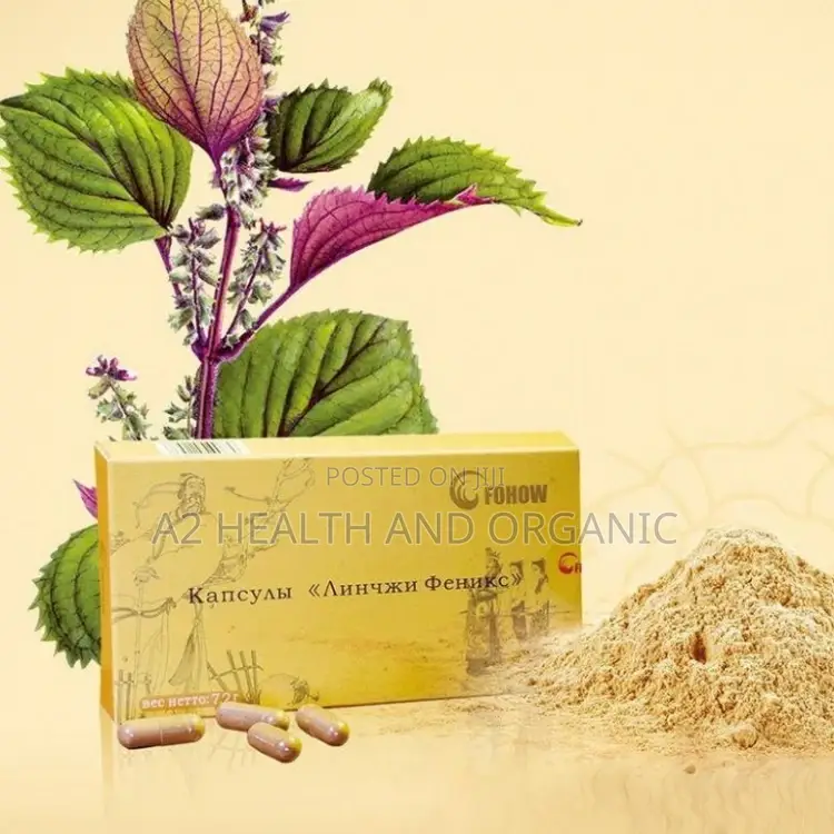 Ganoderma Capsules