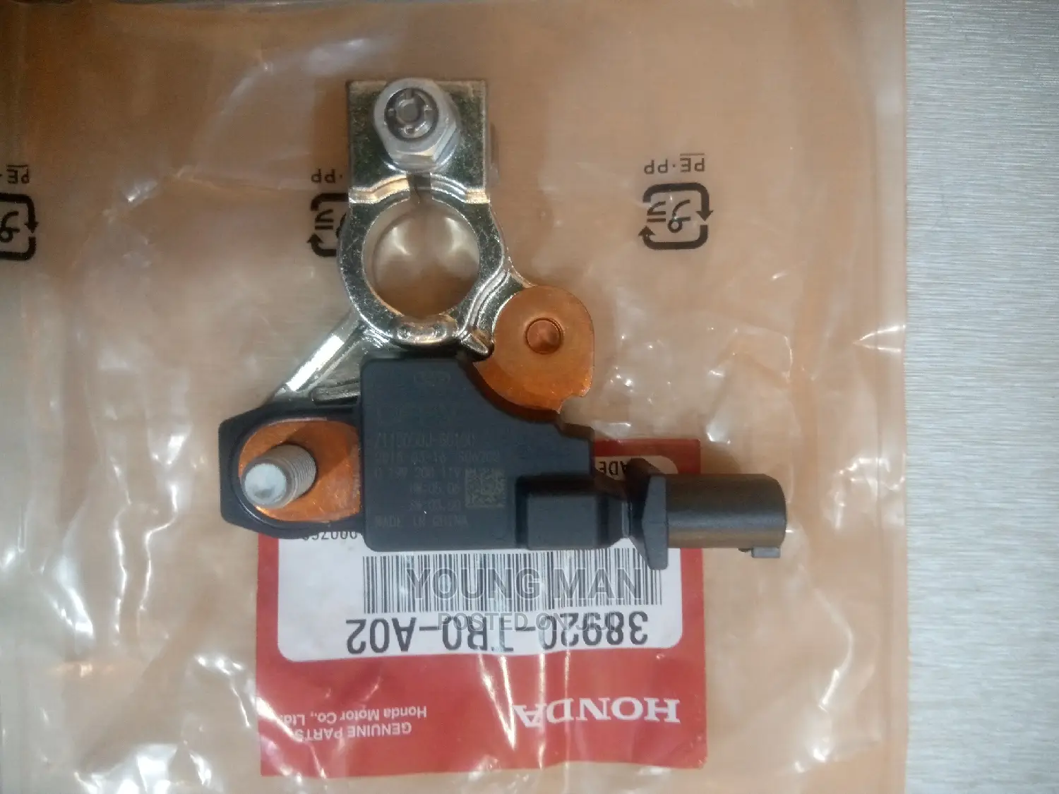Honda Battery Terminal