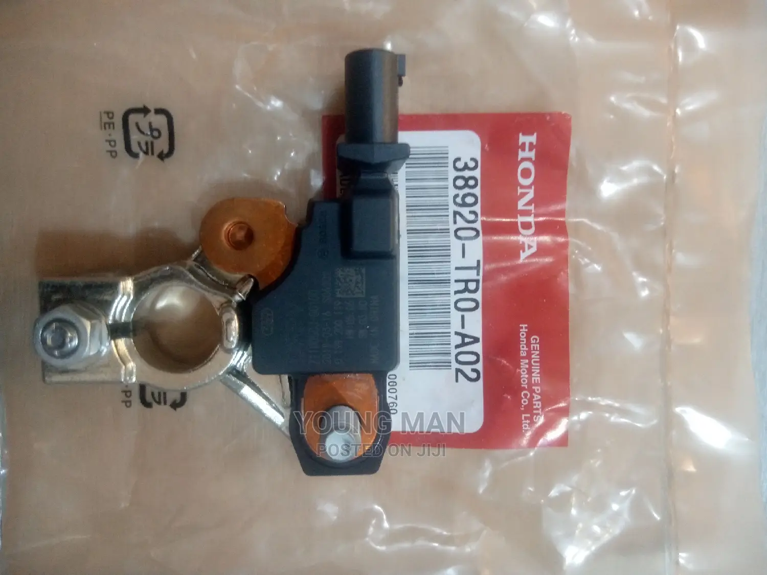 Honda Battery Terminal