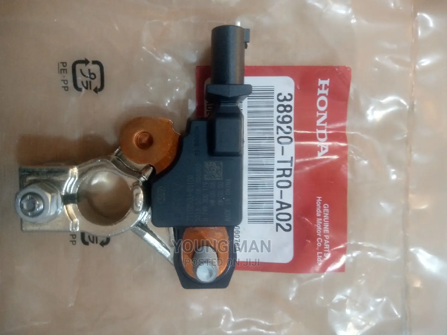 Honda Battery Terminal