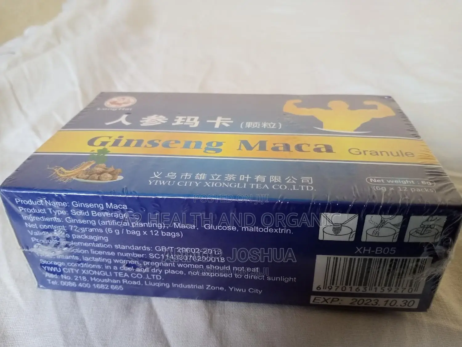 Ginseng Maca Powder