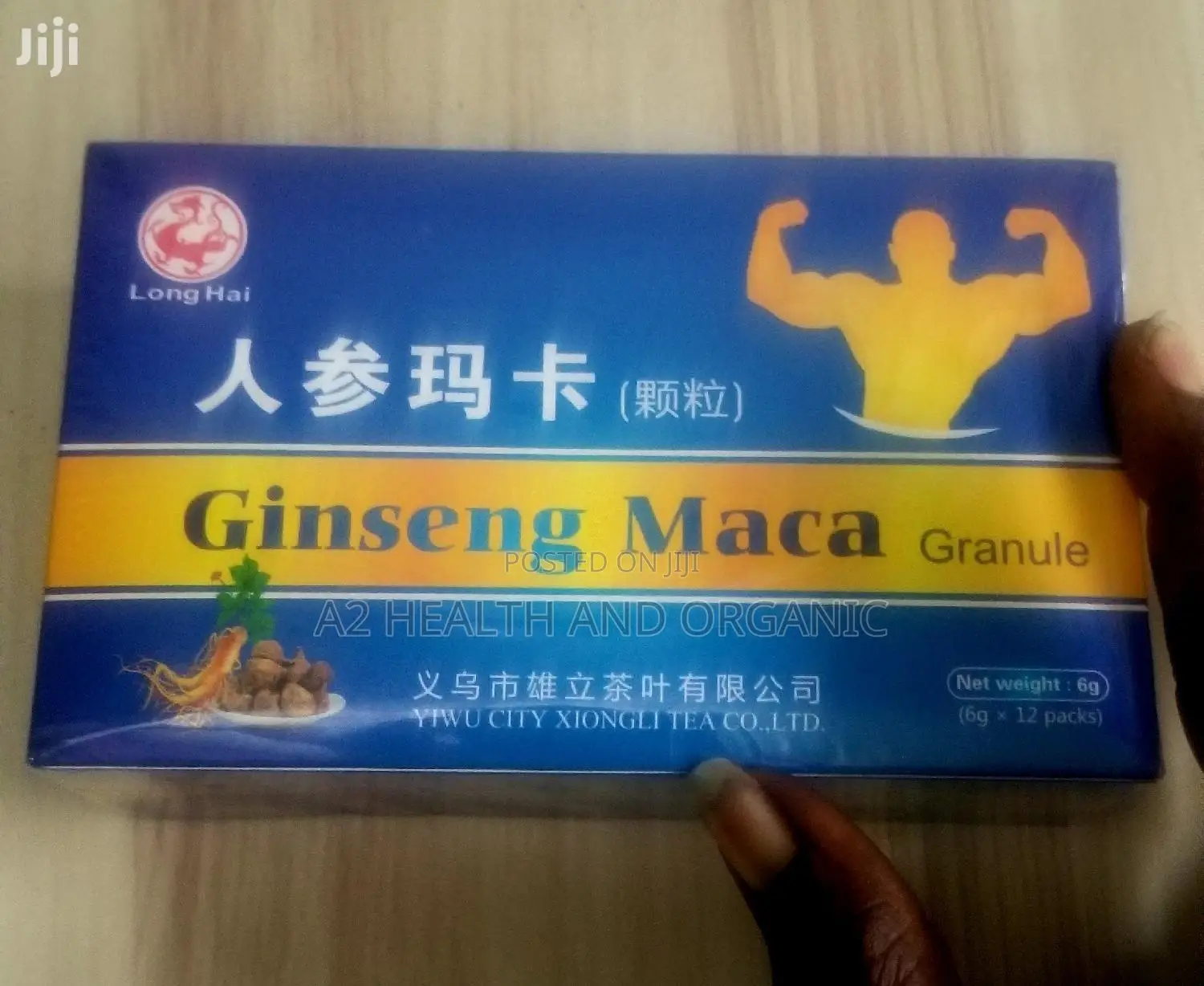 Ginseng Maca Powder