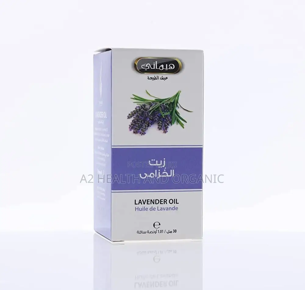 Lavender Oil