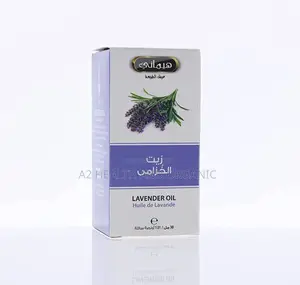 Lavender Oil