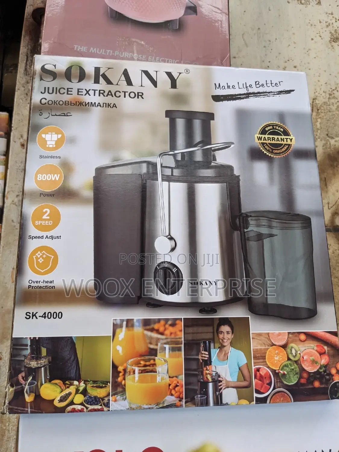 Sokany Juicer/Extractor (800w)