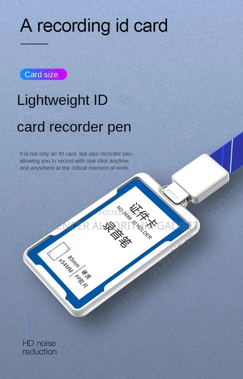 Brand New Hd Voice Audio Recorder Id Card