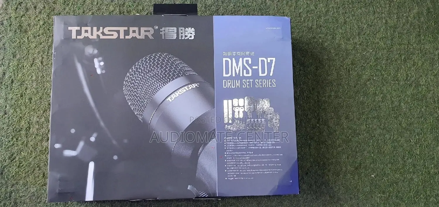Takstar DMS-D7 Drums Mic