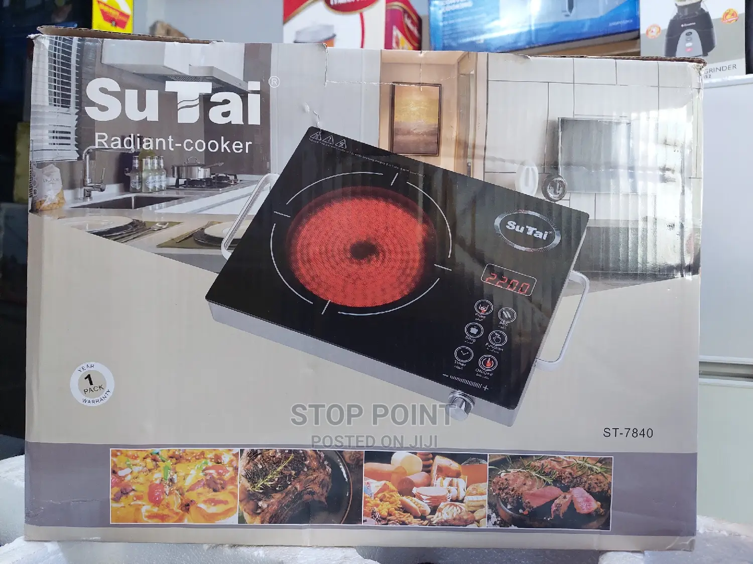 Radiant Cooker - Digital Hot Plate