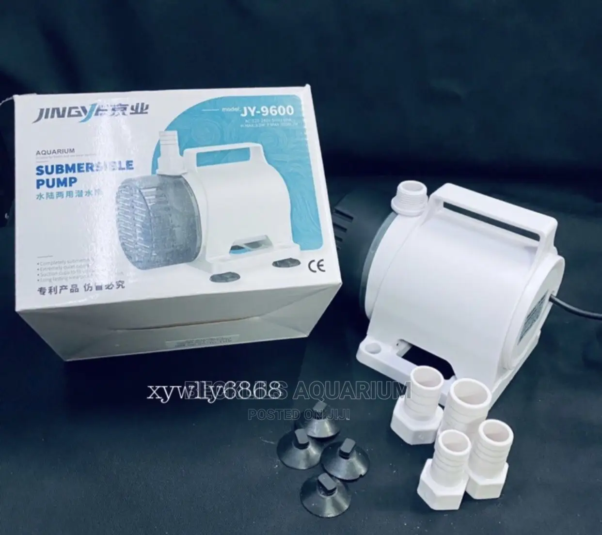 Bigger Submersible Water Fountain Pump