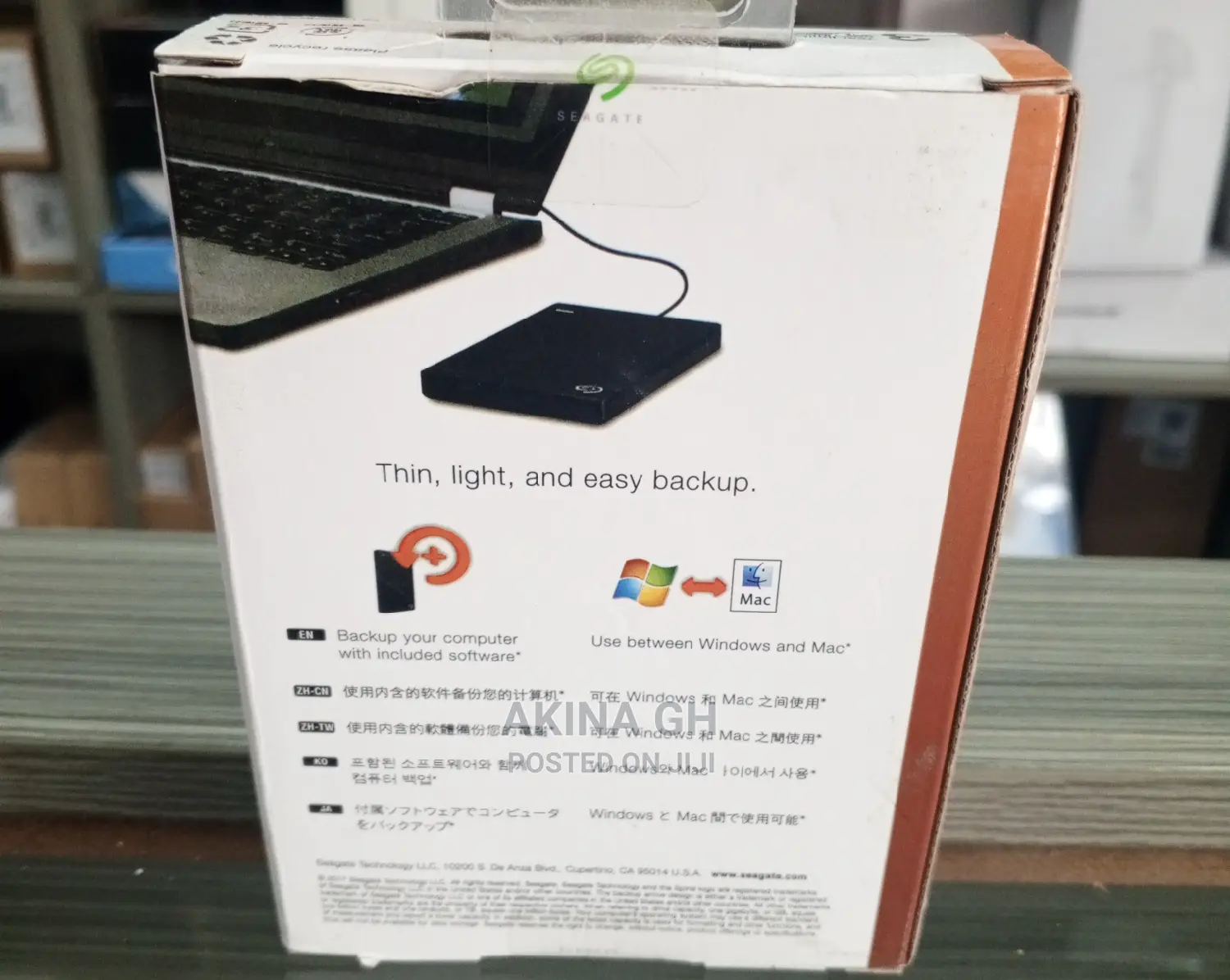 Seagate 1tb External