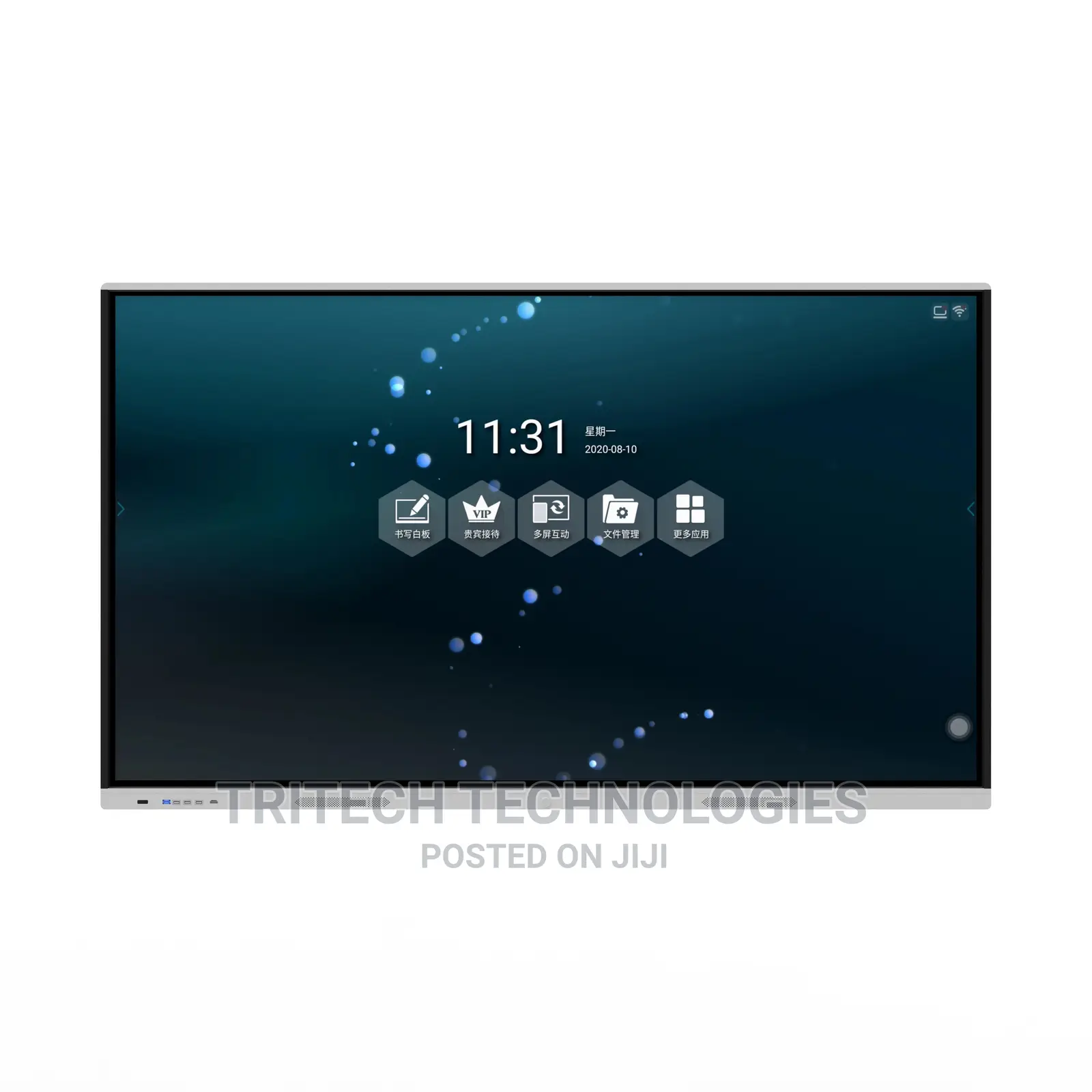 ZKTECO Zk-lwbp Series Interactive Whiteboard
