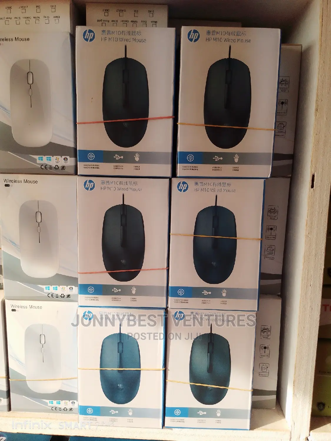 HP USB M10 Wired Mouse