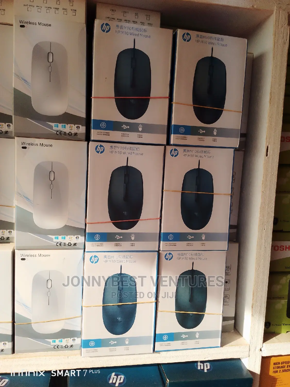 HP USB M10 Wired Mouse