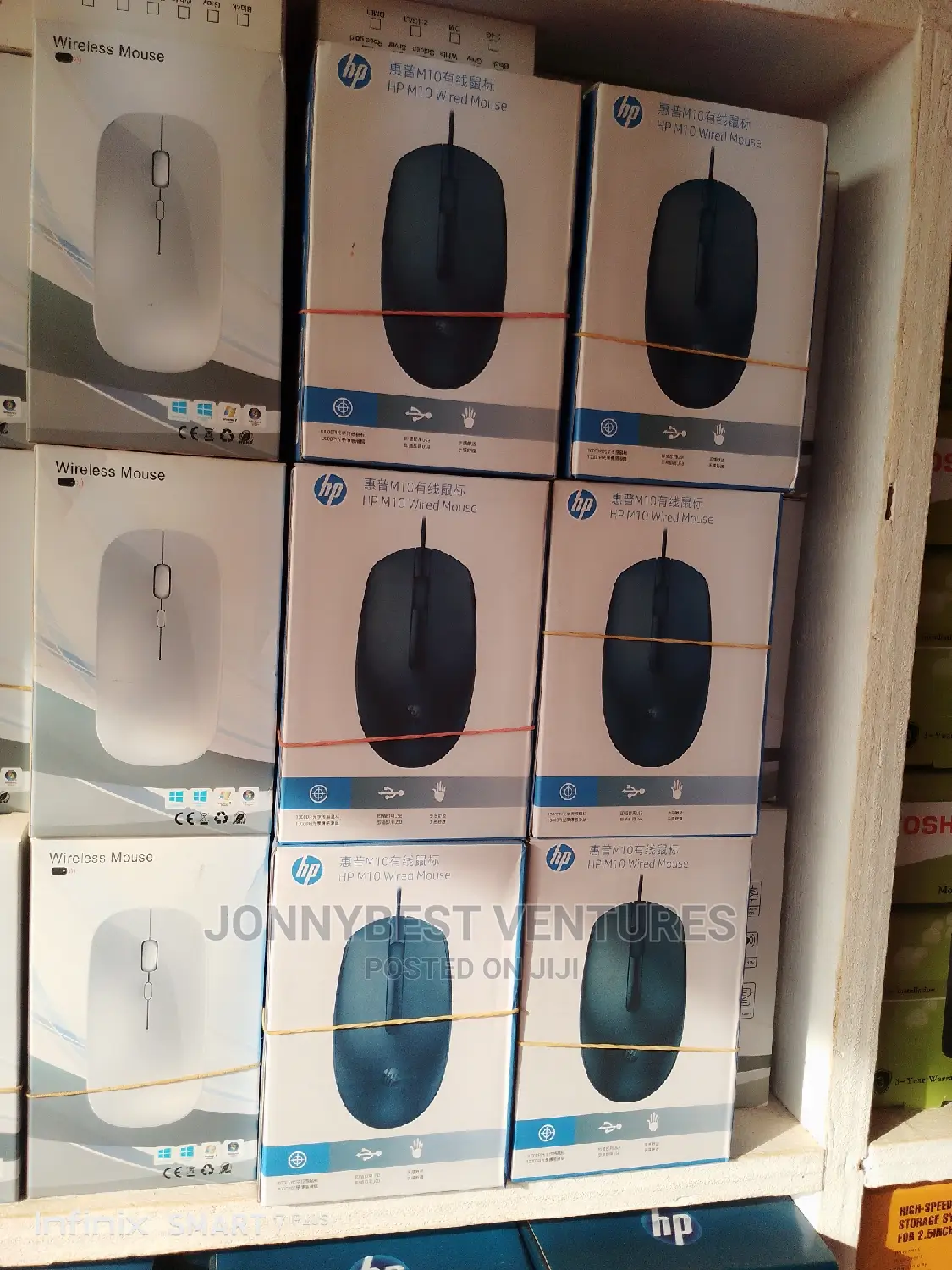 HP USB M10 Wired Mouse