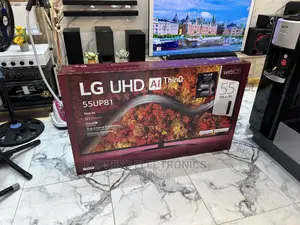 Ultimate Gameplay Mode Up77 55”UHD LG Smart Tv