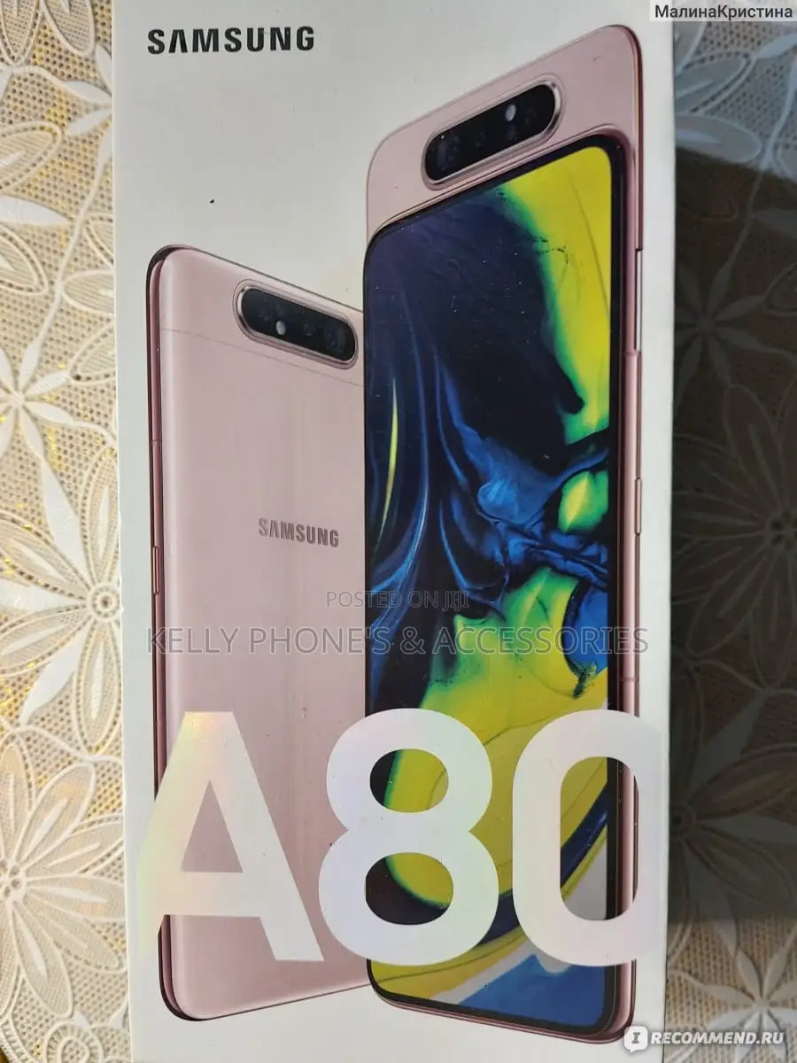 New Samsung Galaxy A80 128 GB Gold
