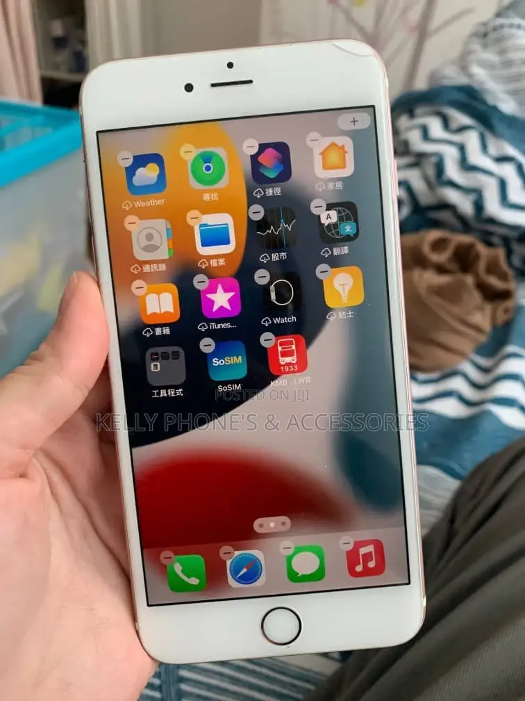 Apple iPhone 6s Plus 64 GB Rose Gold