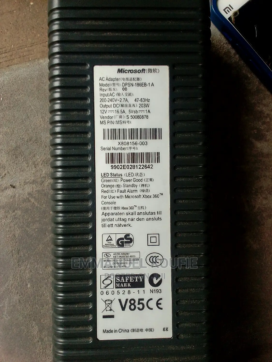 Power Adapter 12v 16.5A 203W