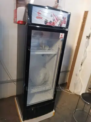 Affordable Fairmate Display Fridge 190L