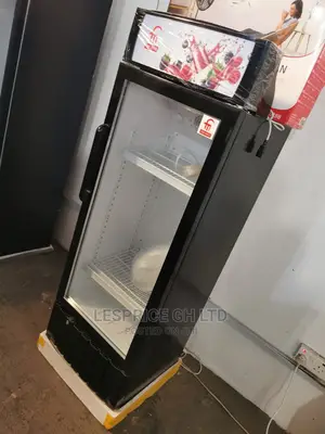 Magnificent Fairmate Display Fridge 190L
