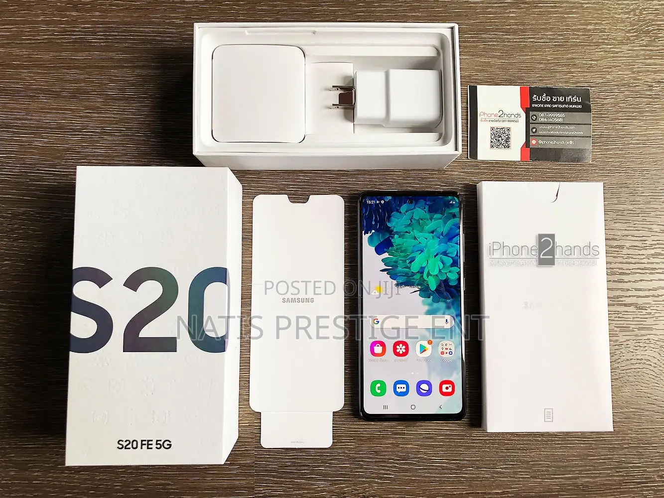 New Samsung Galaxy S20 FE 128 GB Black