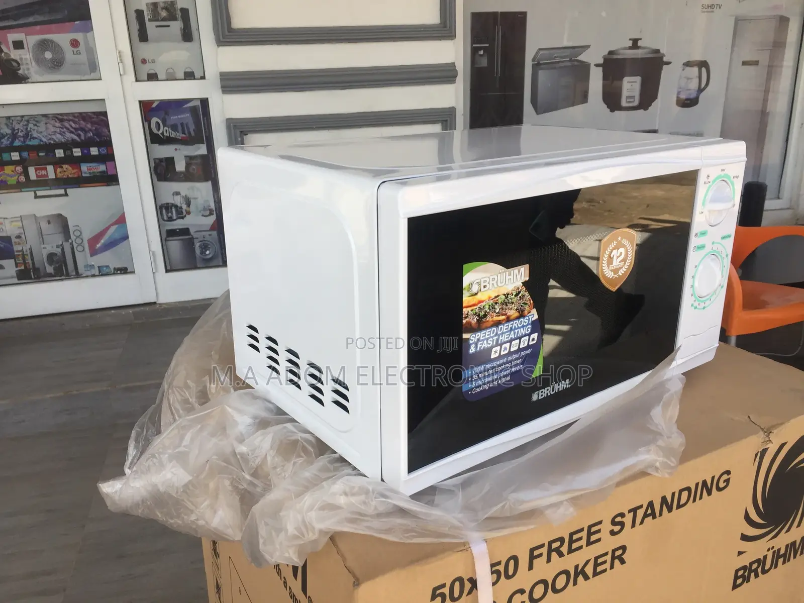 Procure Bruhm Microwave Oven – 20l Grill