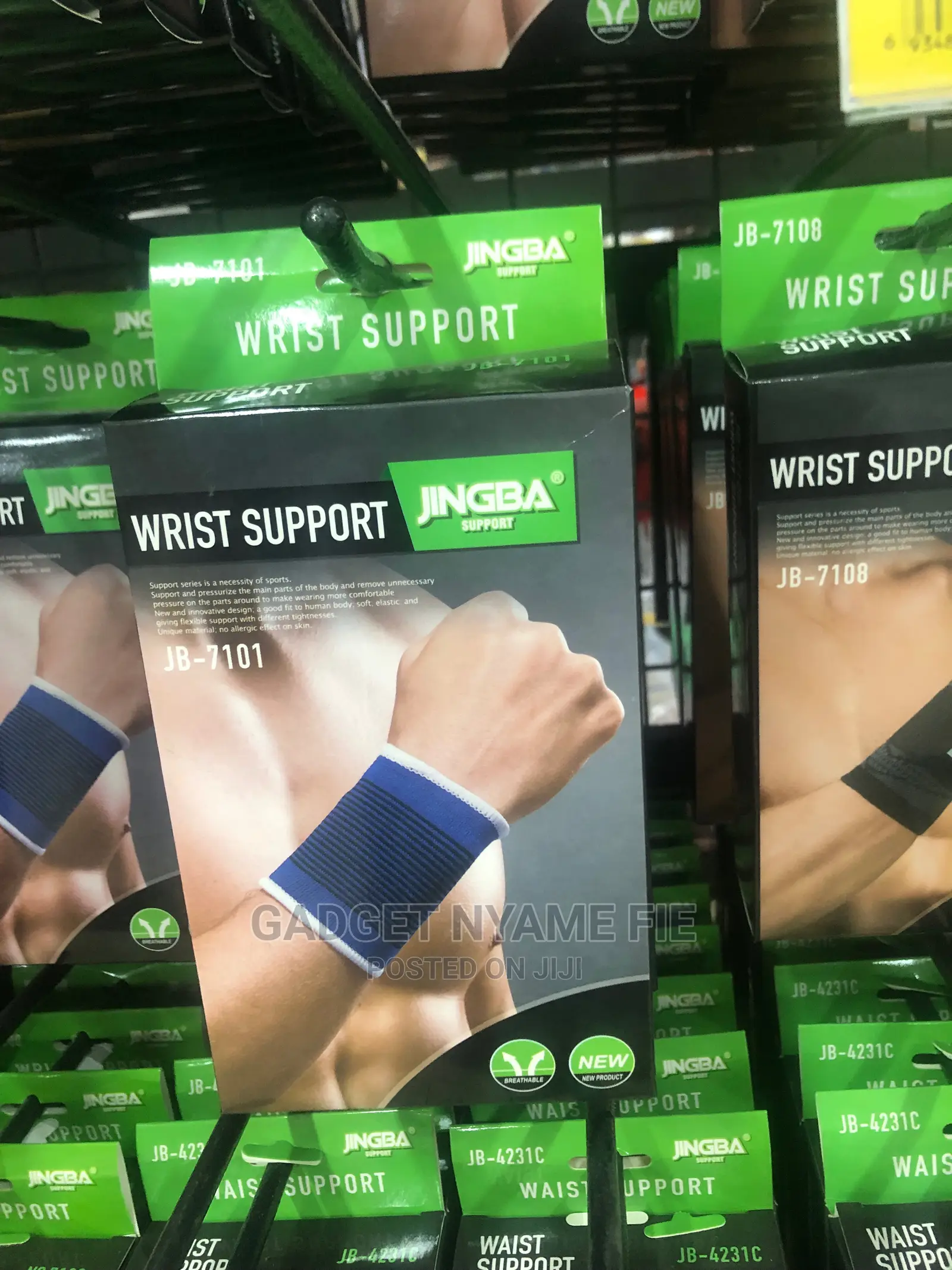 Adjustable Wrist Support